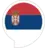 Serbian